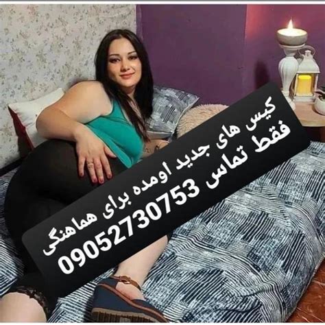 کردن کوس و کون دختر ایرانی/iranian girl anal